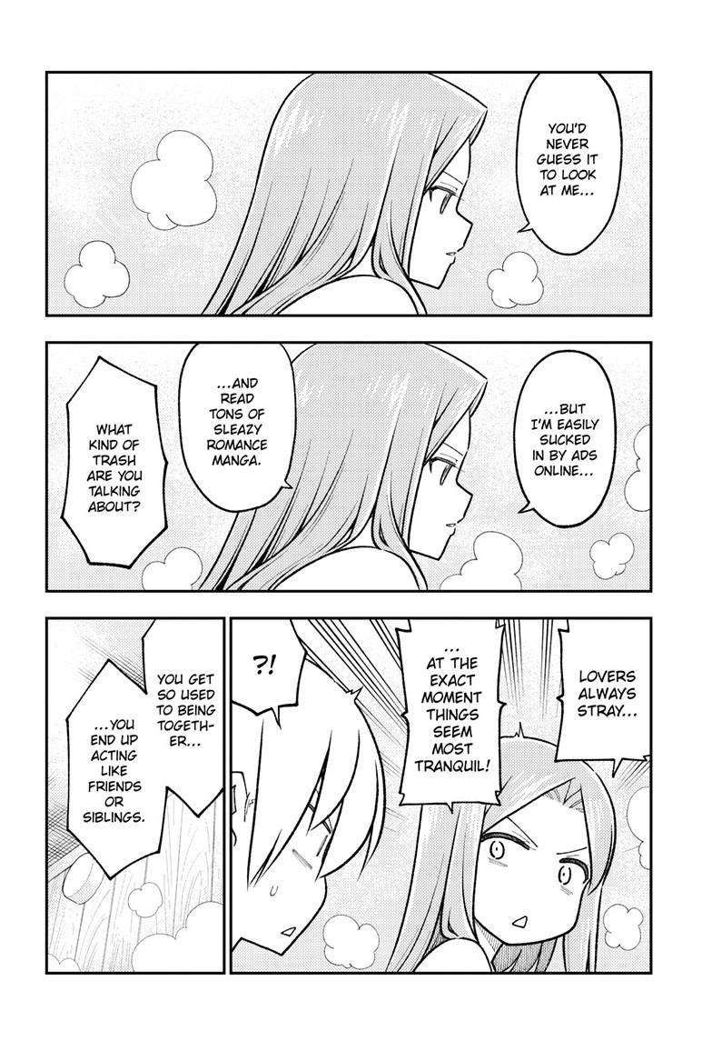 Tonikaku Cawaii chapter 265 page 8