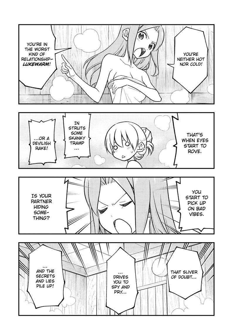 Tonikaku Cawaii chapter 265 page 9