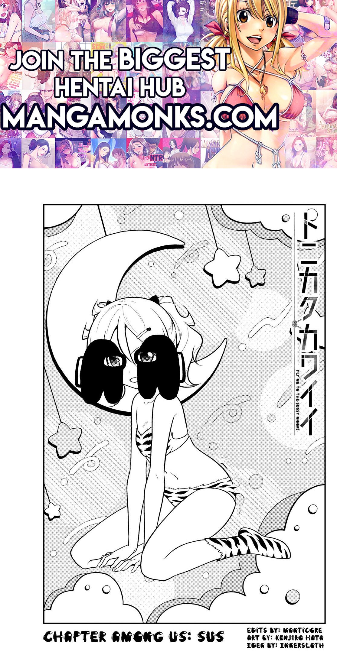 Tonikaku Cawaii chapter 267 page 1