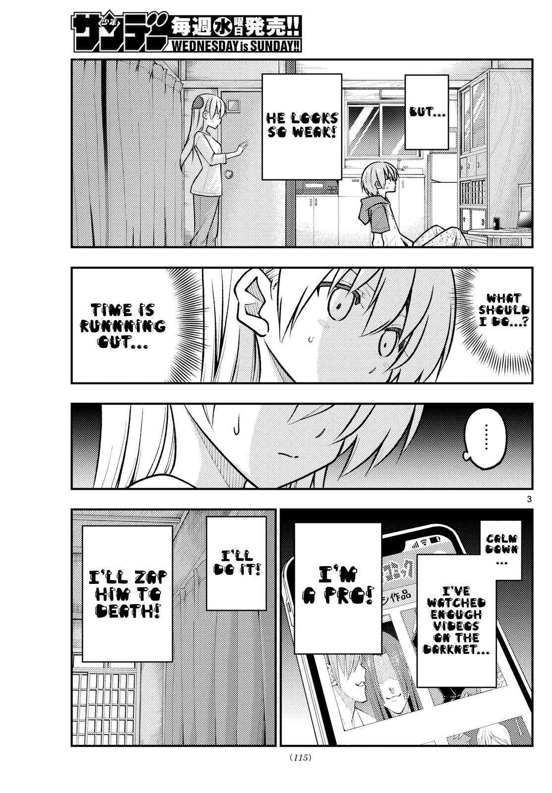 Tonikaku Cawaii chapter 267 page 3