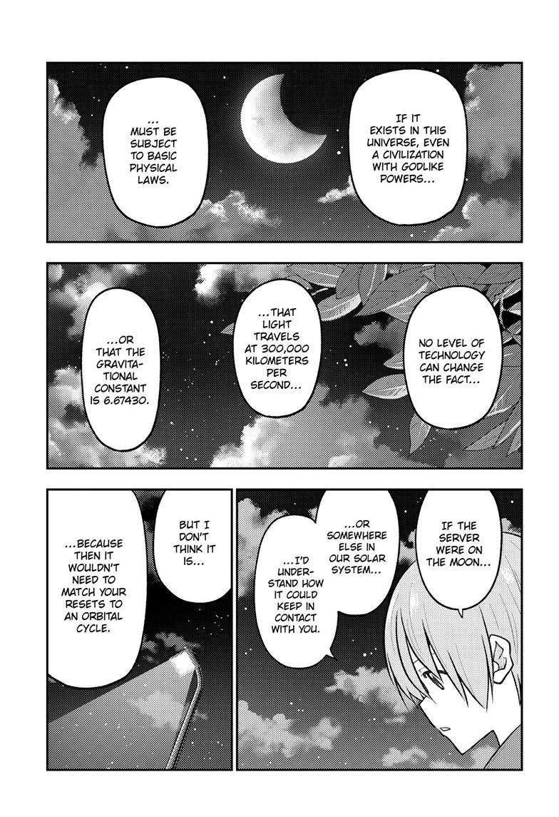 Tonikaku Cawaii chapter 268 page 15