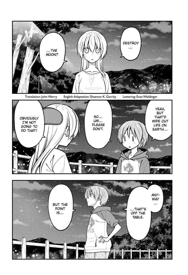Tonikaku Cawaii chapter 268 page 2