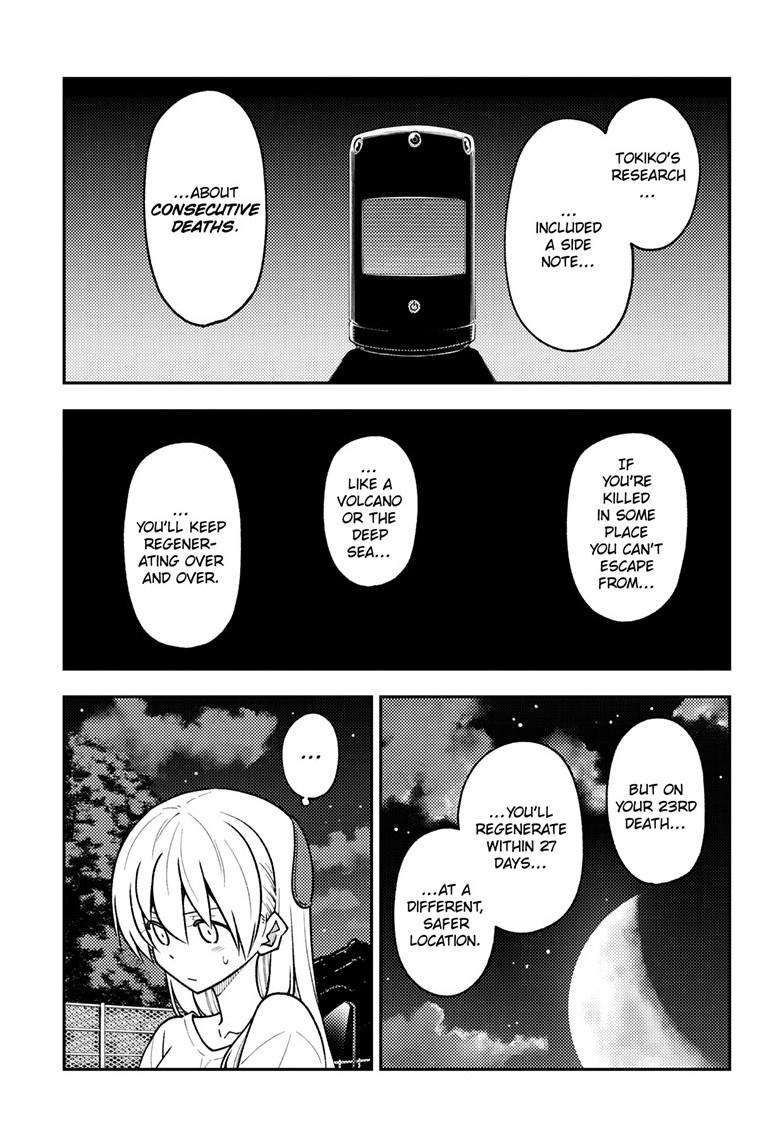 Tonikaku Cawaii chapter 268 page 7