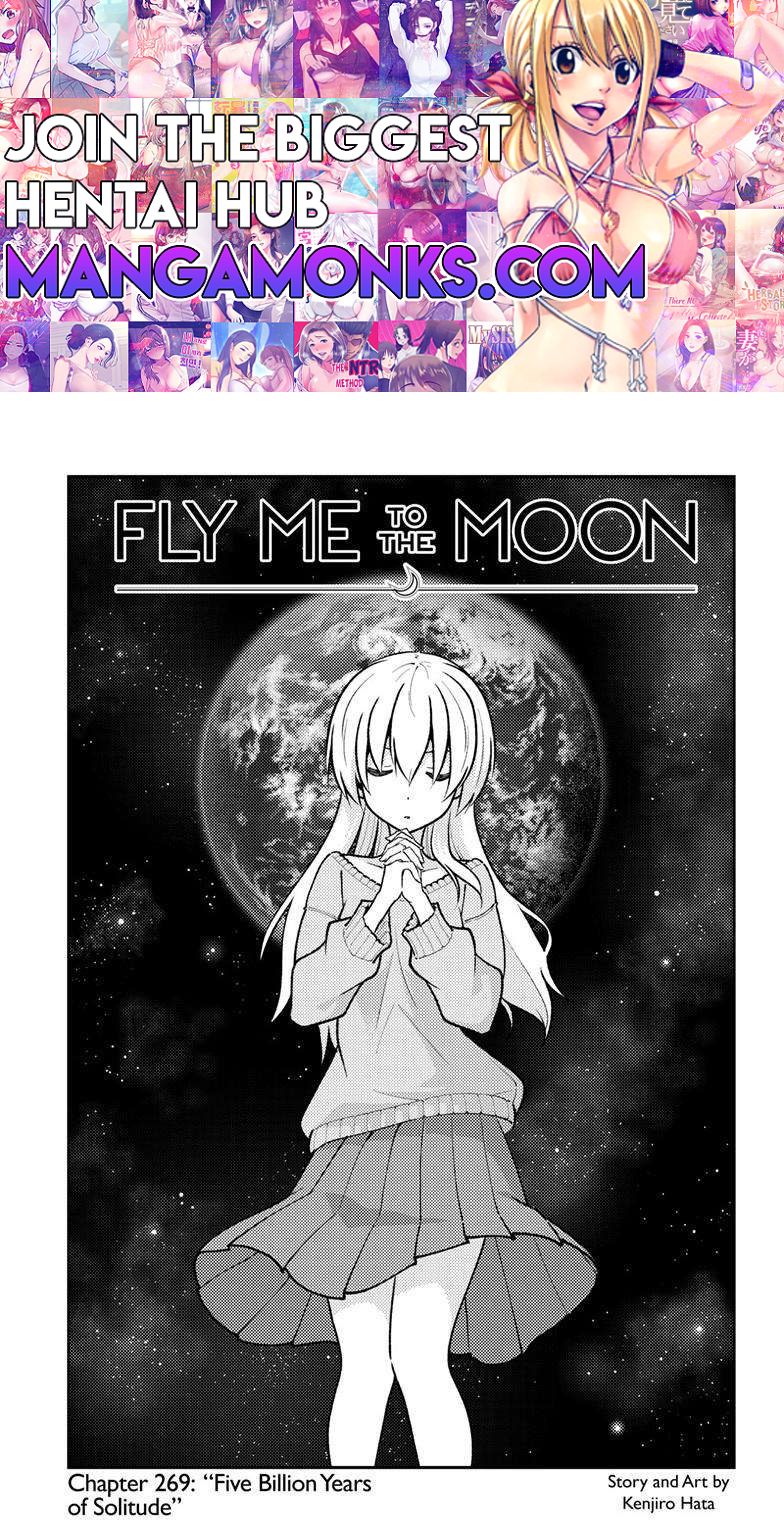 Tonikaku Cawaii chapter 269 page 1