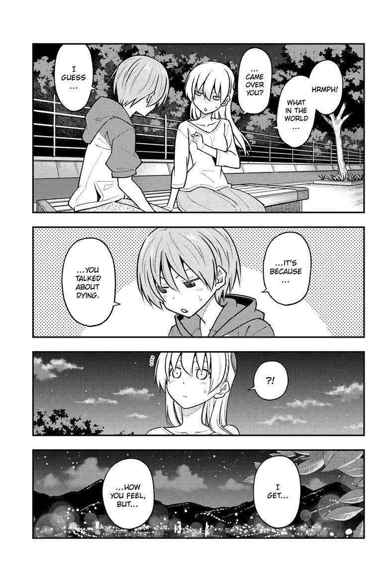 Tonikaku Cawaii chapter 269 page 15