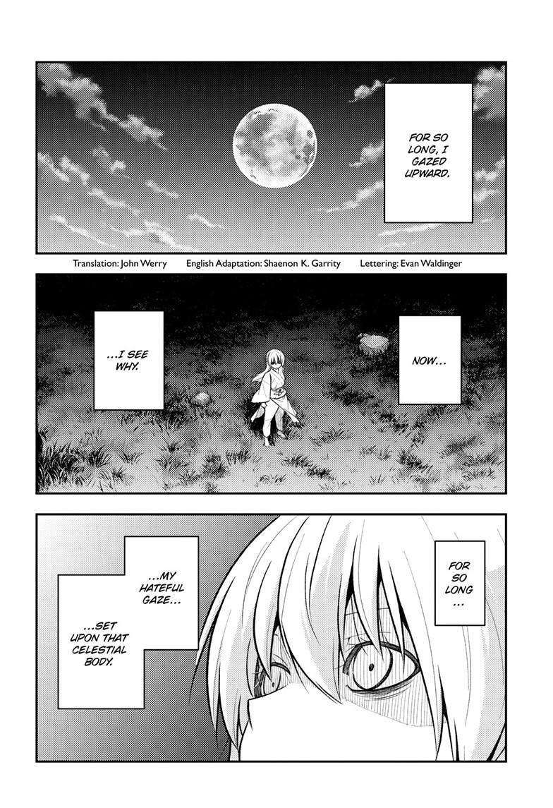 Tonikaku Cawaii chapter 269 page 2