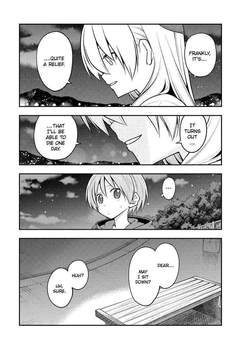 Tonikaku Cawaii chapter 269 page 5