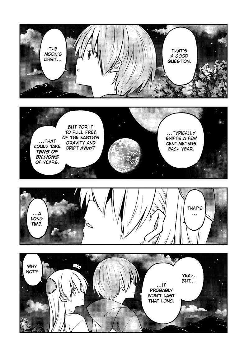 Tonikaku Cawaii chapter 269 page 7