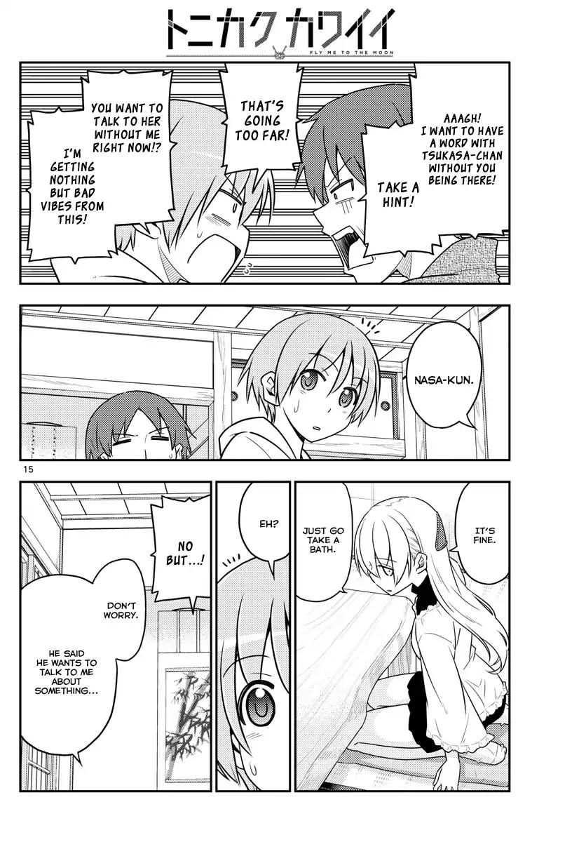 Tonikaku Cawaii chapter 27 page 14