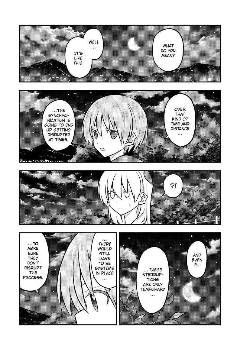 Tonikaku Cawaii chapter 270 page 3