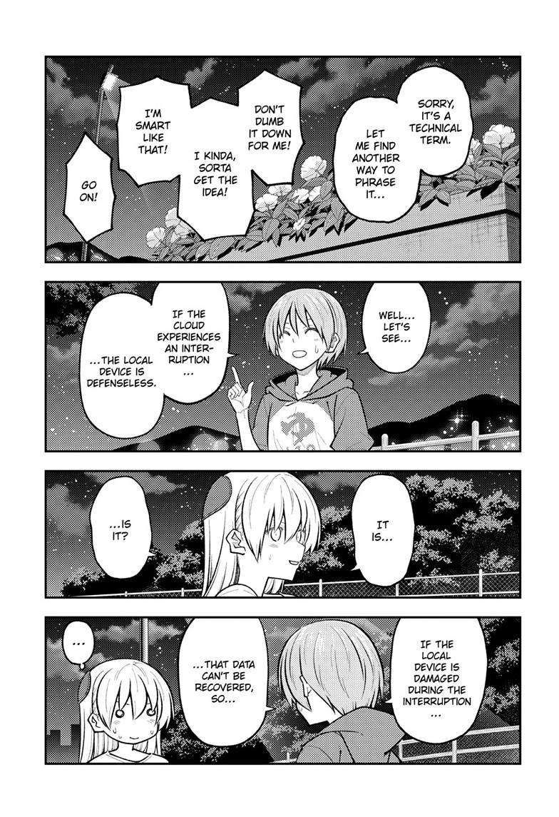 Tonikaku Cawaii chapter 270 page 5
