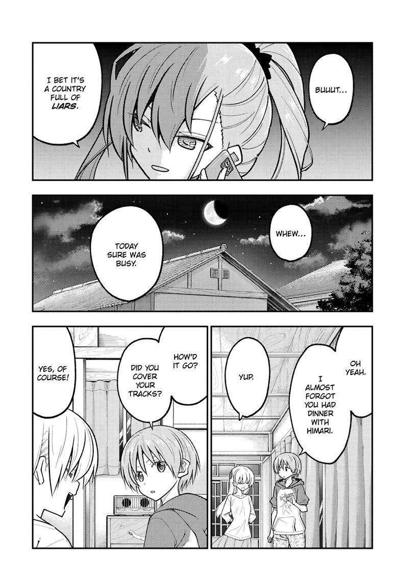 Tonikaku Cawaii chapter 271 page 9