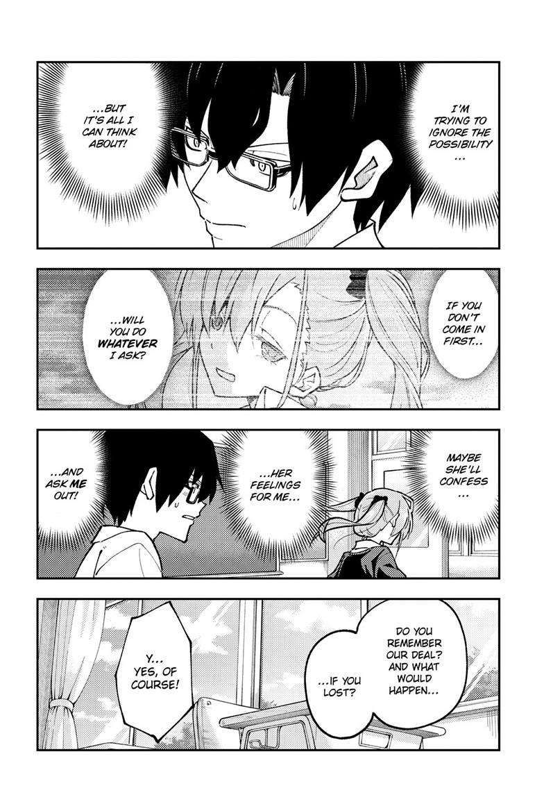 Tonikaku Cawaii chapter 273 page 17