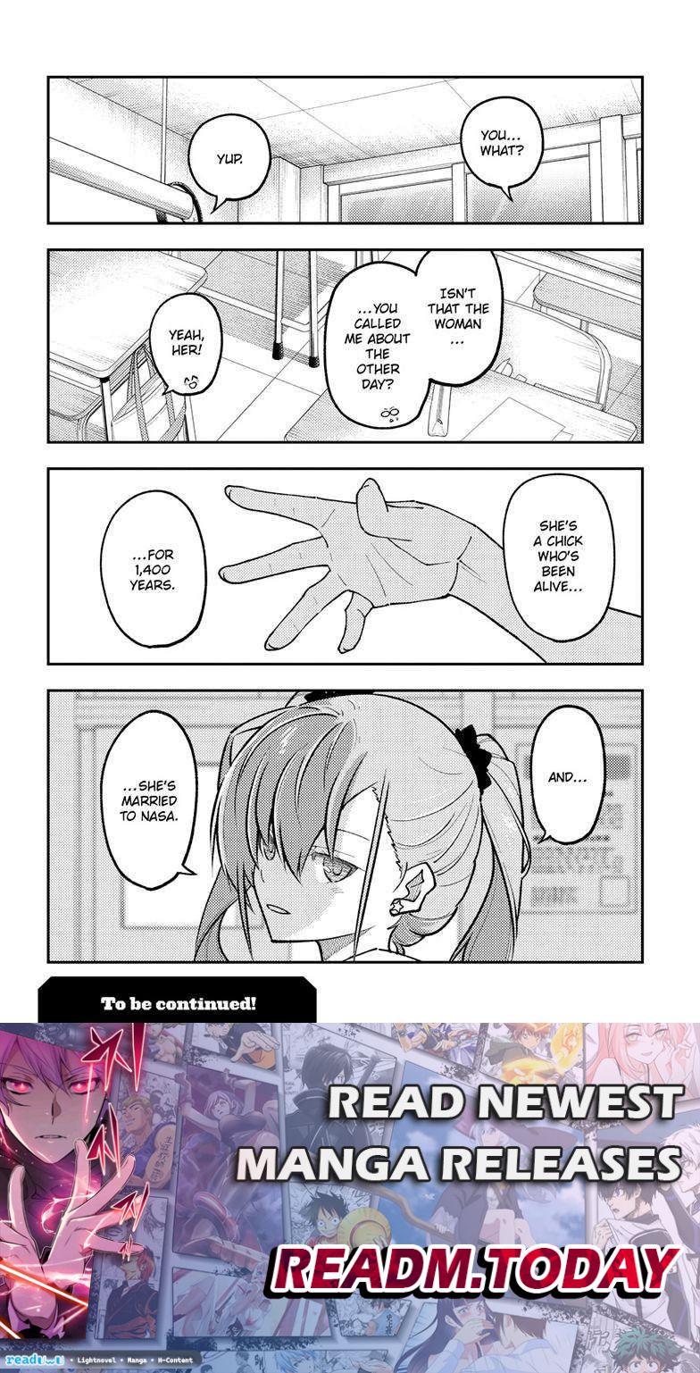 Tonikaku Cawaii chapter 273 page 19