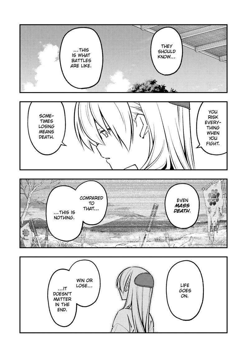 Tonikaku Cawaii chapter 273 page 6