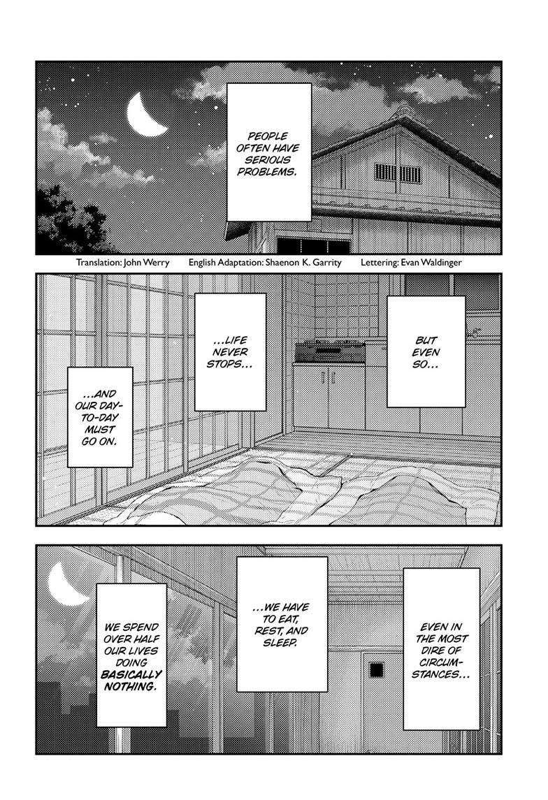 Tonikaku Cawaii chapter 274 page 2