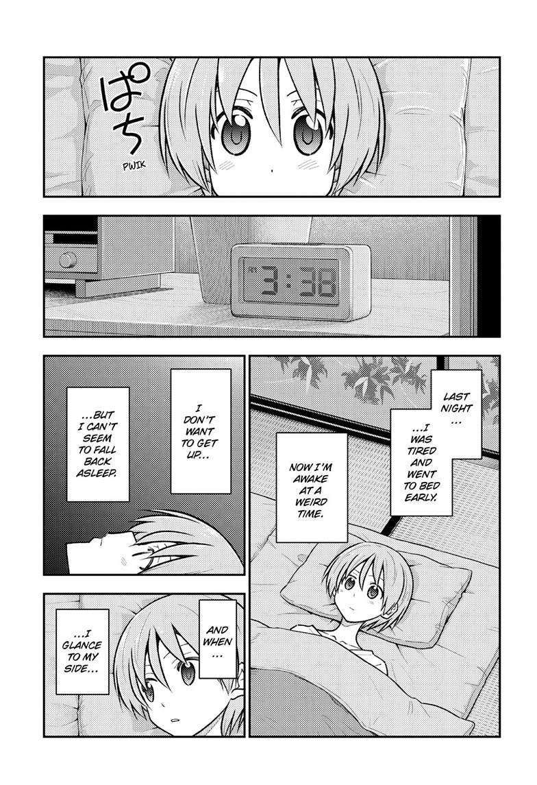 Tonikaku Cawaii chapter 274 page 3