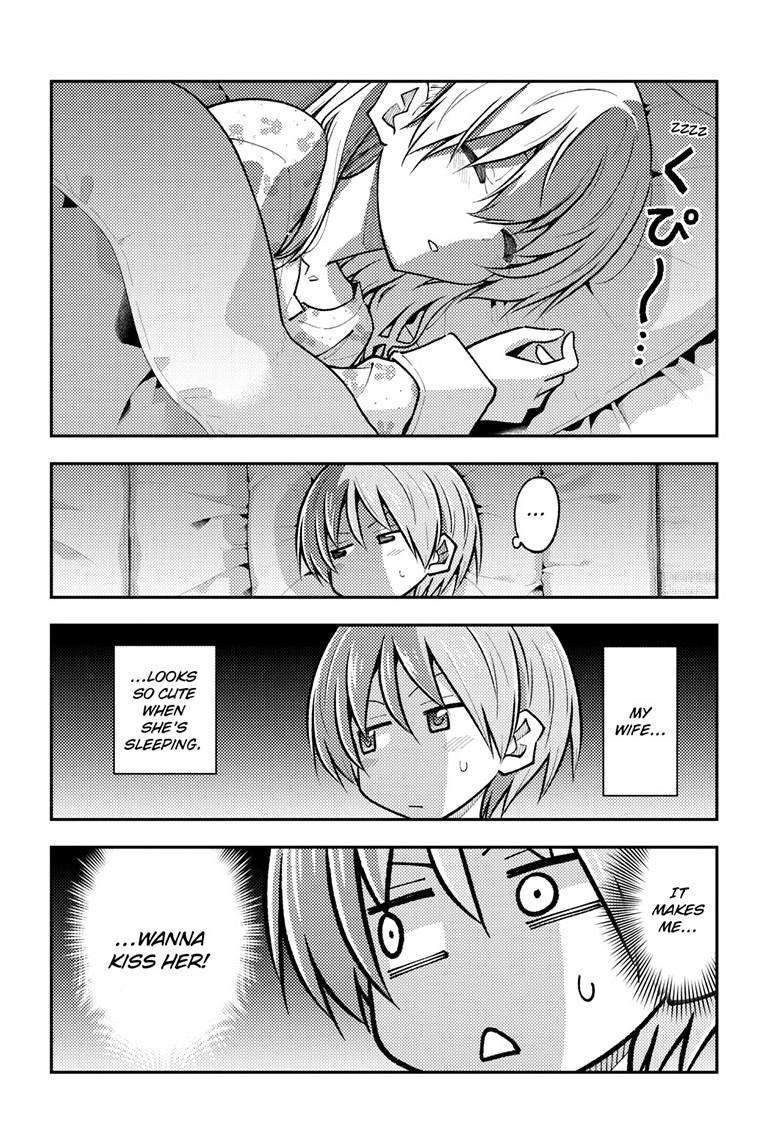 Tonikaku Cawaii chapter 274 page 4