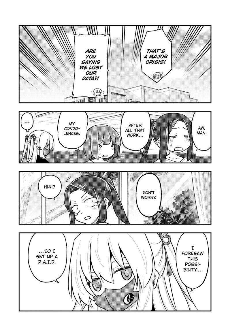 Tonikaku Cawaii chapter 275 page 15