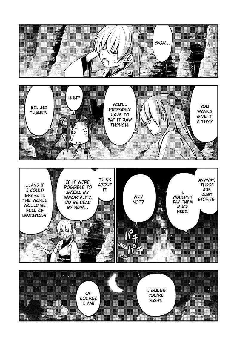 Tonikaku Cawaii chapter 275 page 3