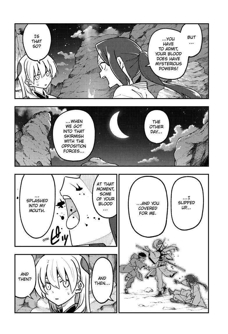 Tonikaku Cawaii chapter 275 page 4
