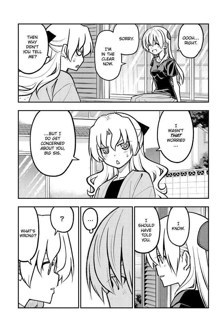 Tonikaku Cawaii chapter 276 page 3