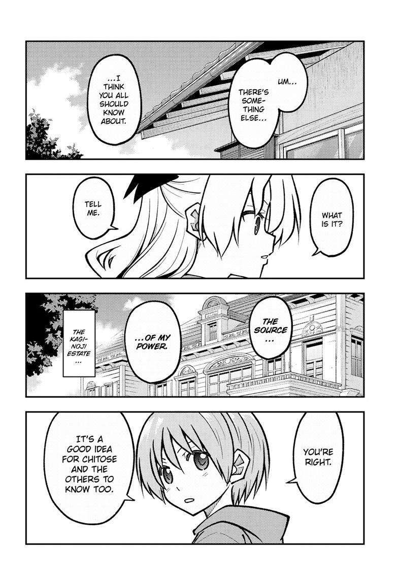 Tonikaku Cawaii chapter 276 page 4
