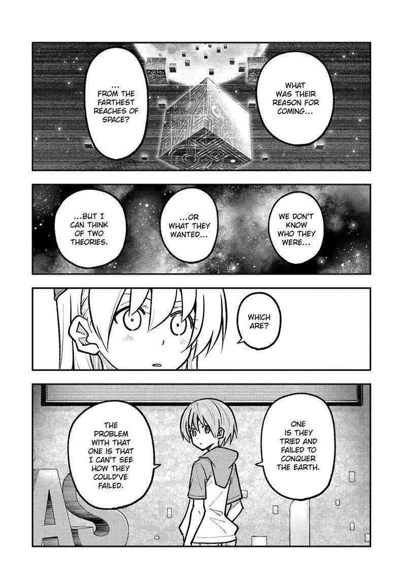 Tonikaku Cawaii chapter 276 page 9