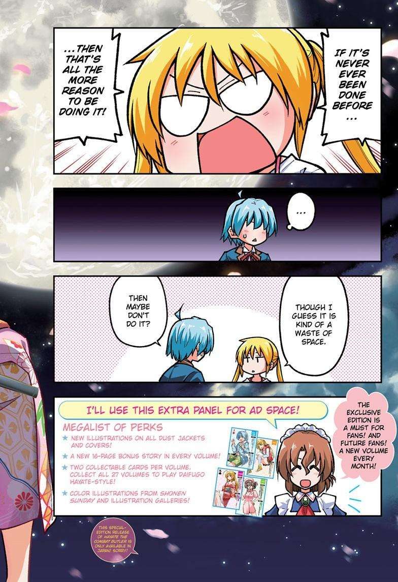 Tonikaku Cawaii chapter 277 page 2