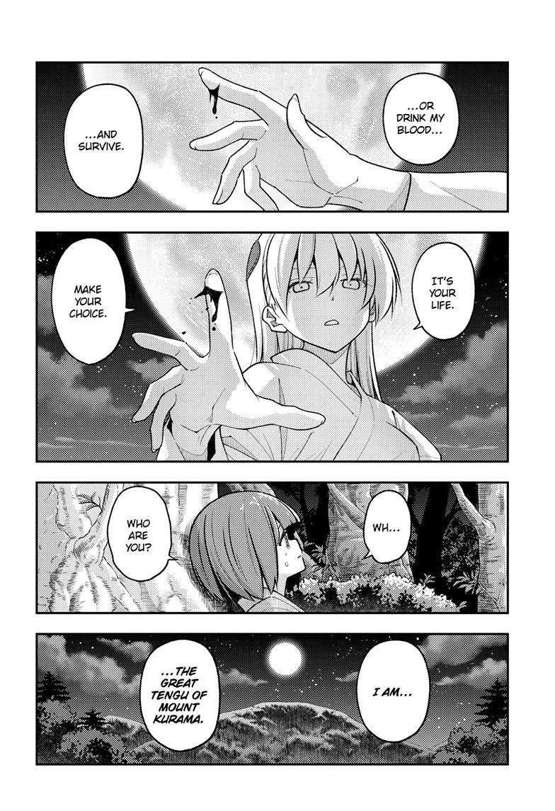 Tonikaku Cawaii chapter 277 page 7