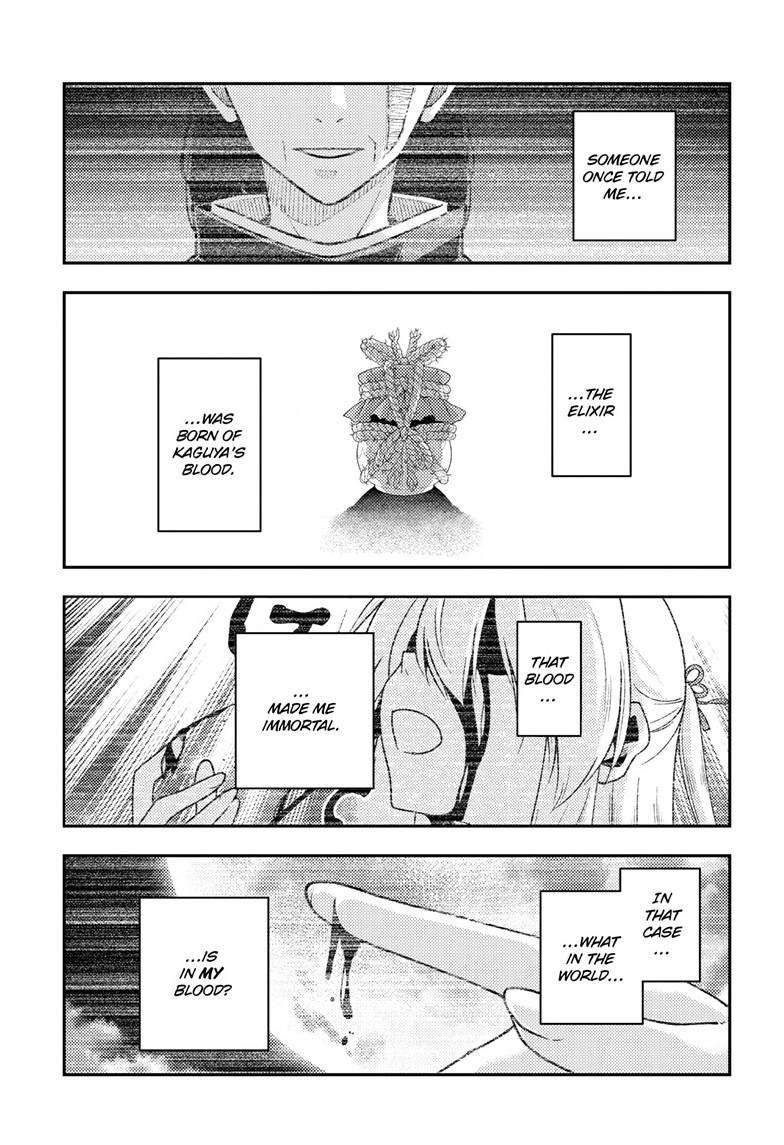 Tonikaku Cawaii chapter 277 page 8