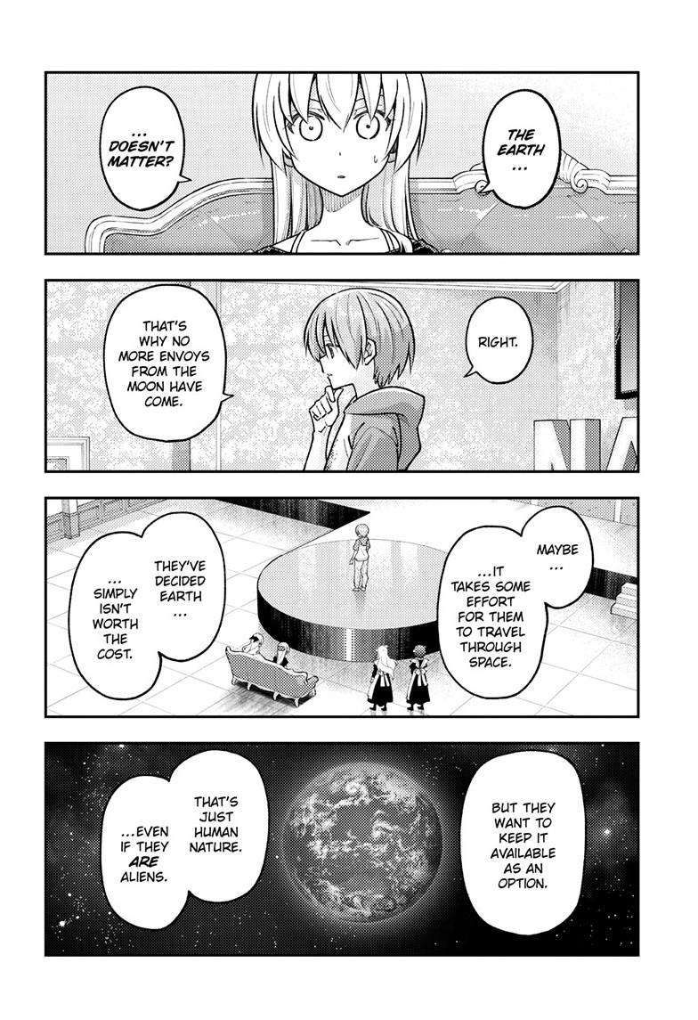 Tonikaku Cawaii chapter 277 page 9