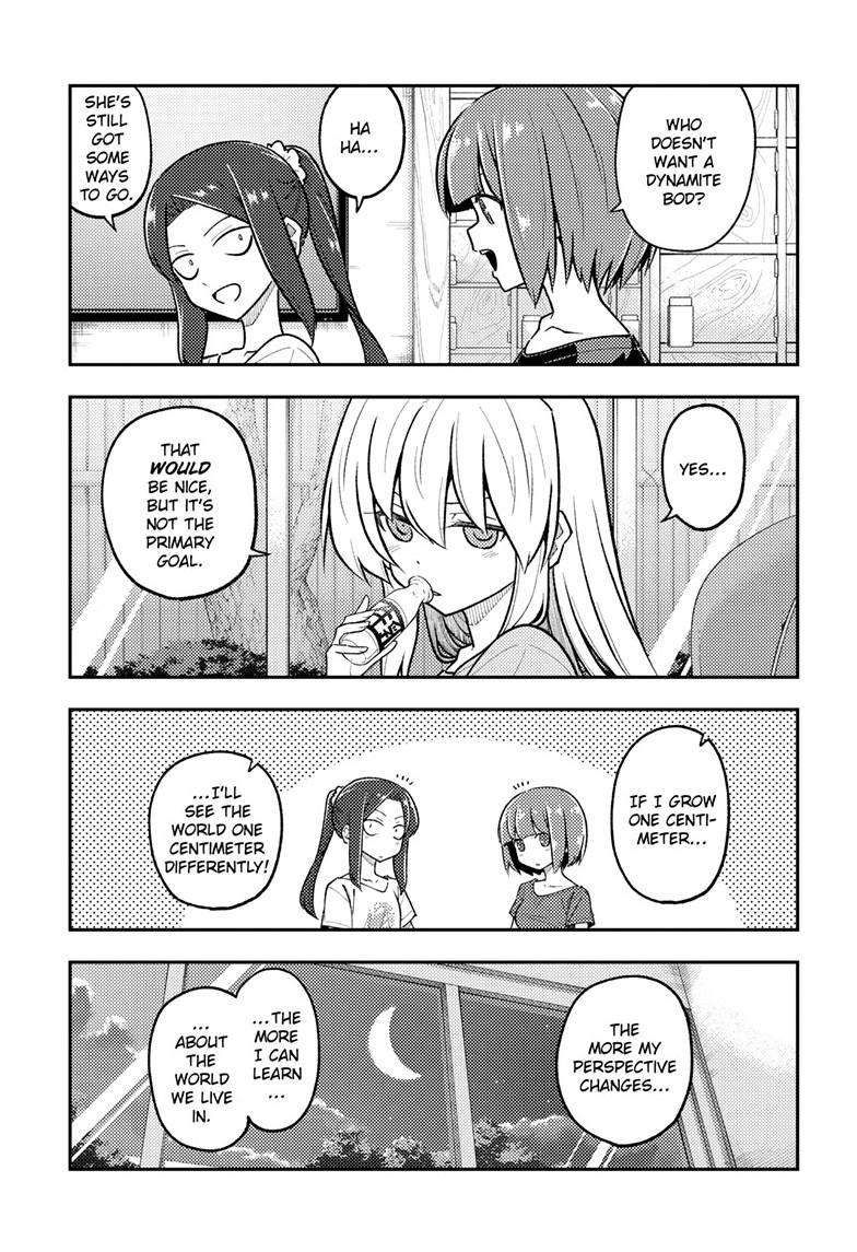 Tonikaku Cawaii chapter 278 page 8