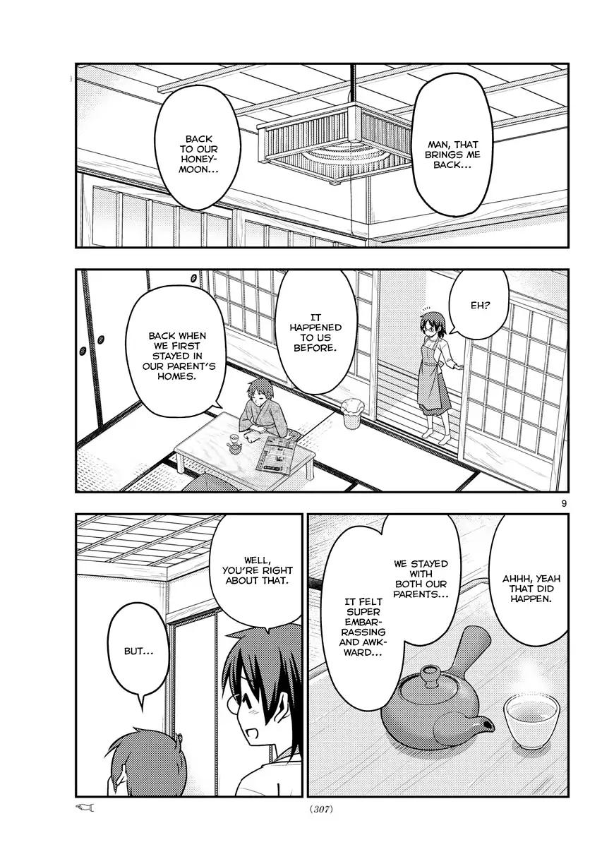 Tonikaku Cawaii chapter 28 page 10