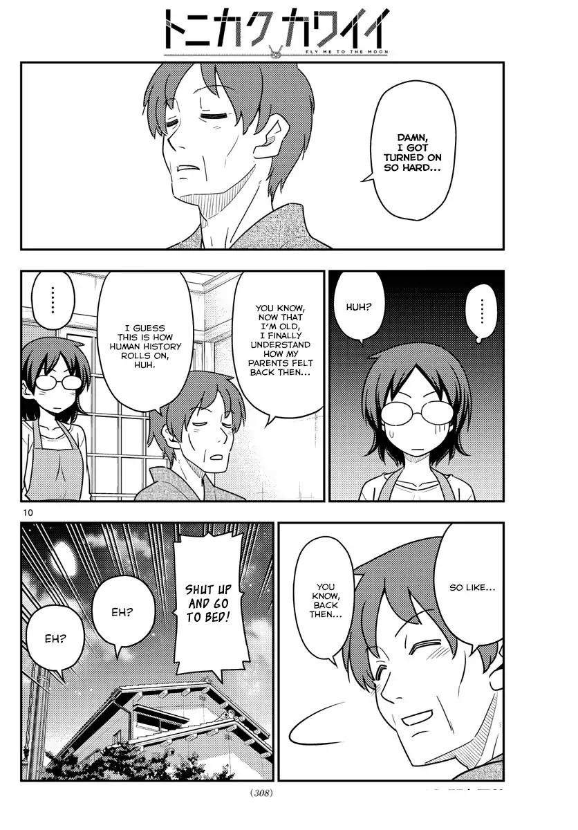 Tonikaku Cawaii chapter 28 page 11