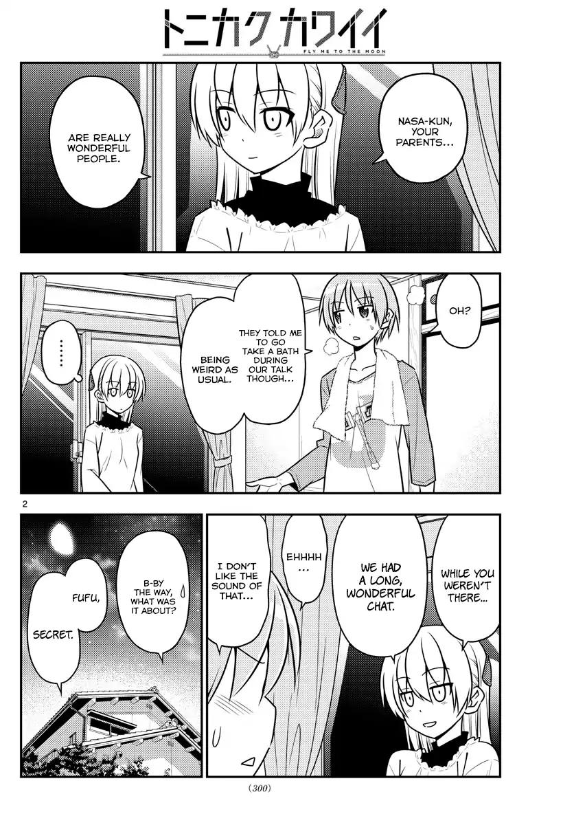 Tonikaku Cawaii chapter 28 page 3