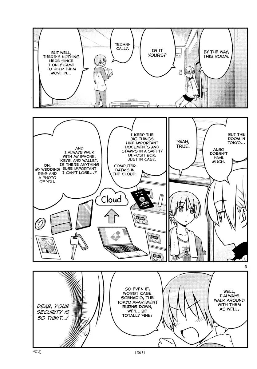 Tonikaku Cawaii chapter 28 page 4
