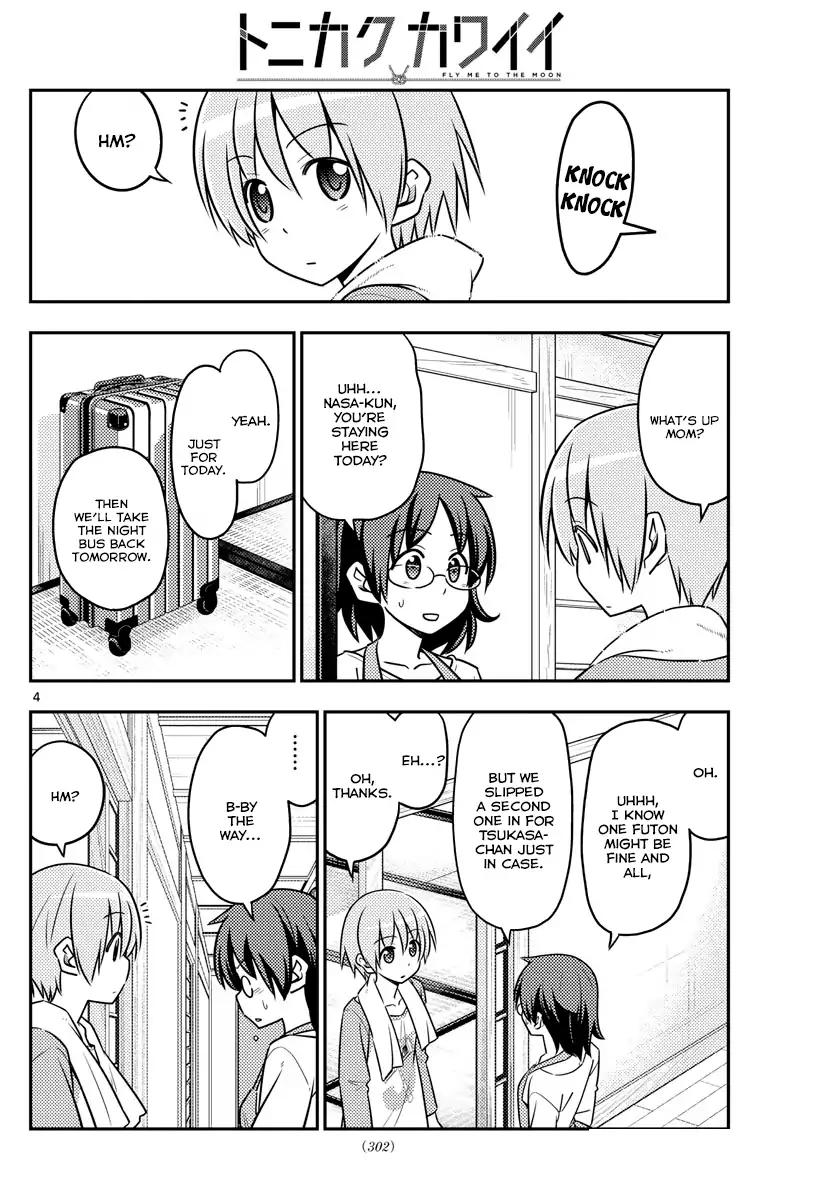 Tonikaku Cawaii chapter 28 page 5