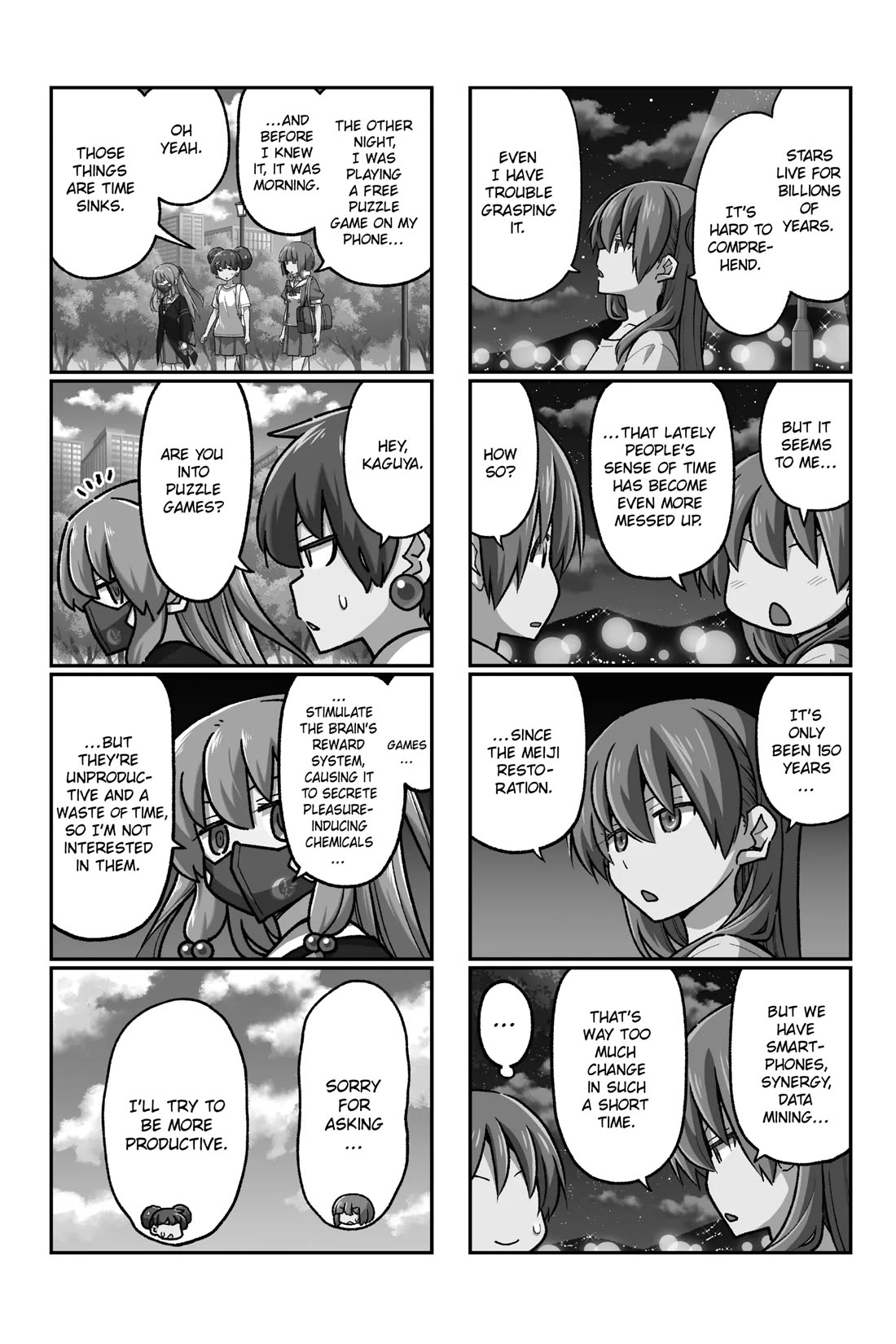 Tonikaku Cawaii chapter 280.5 page 18