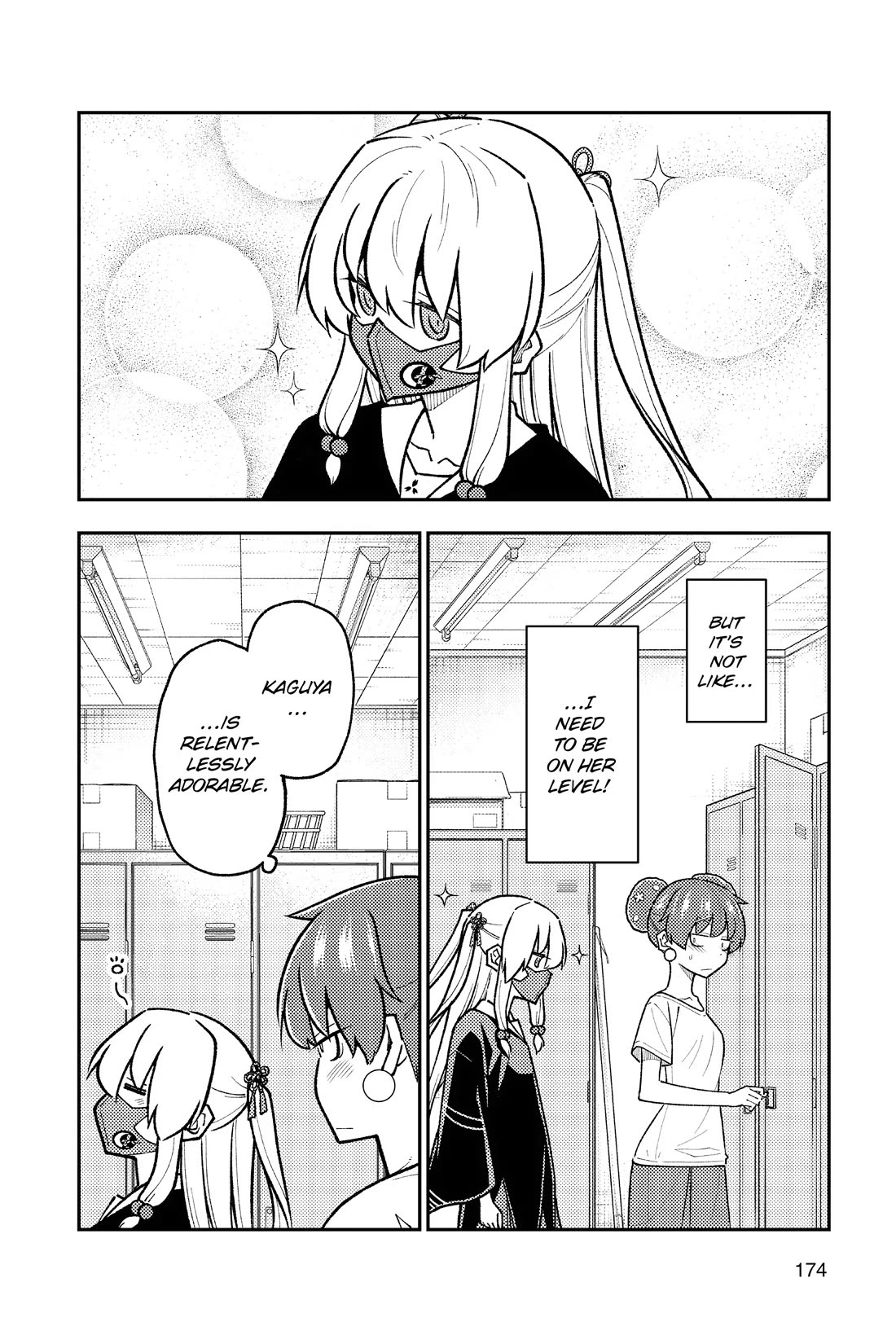 Tonikaku Cawaii chapter 280.5 page 2