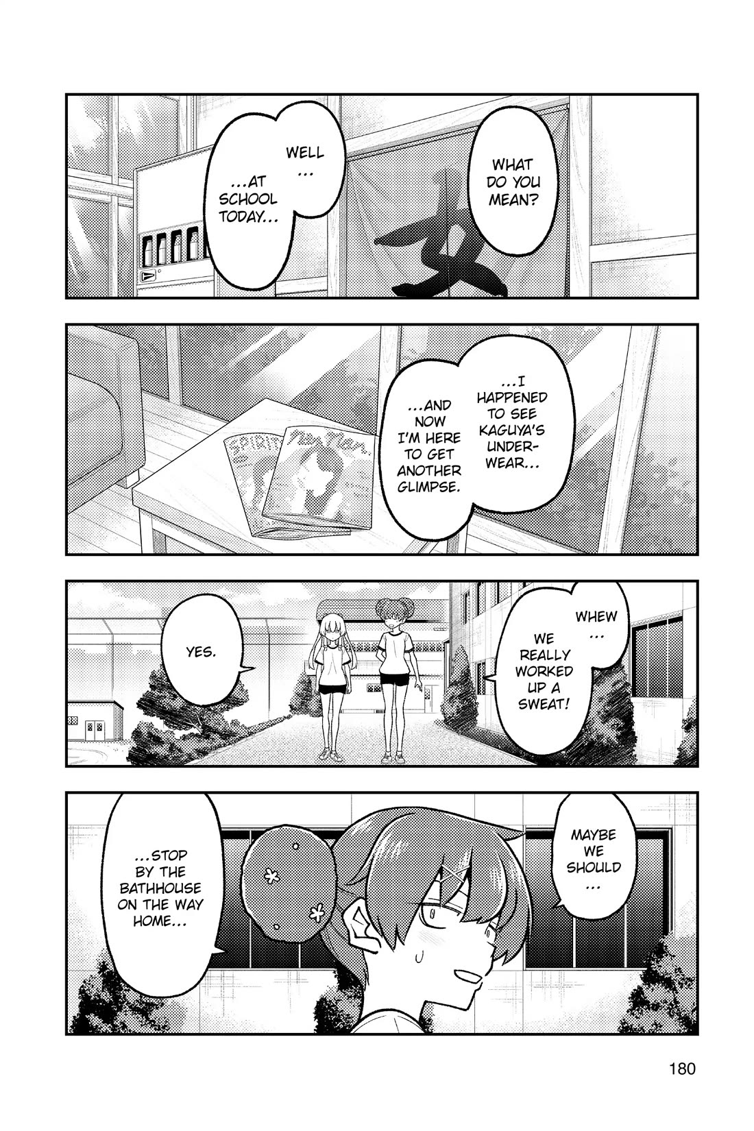 Tonikaku Cawaii chapter 280.5 page 8