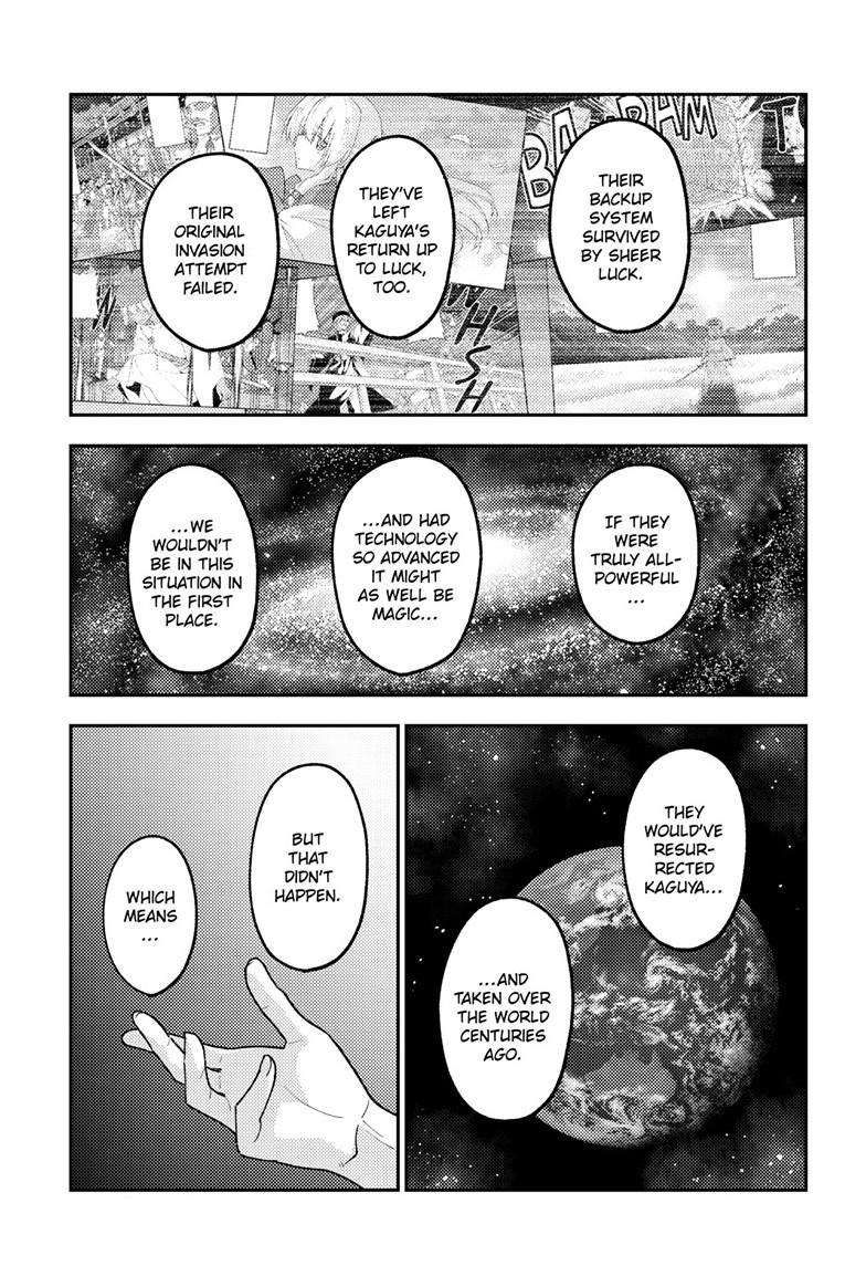 Tonikaku Cawaii chapter 280 page 12