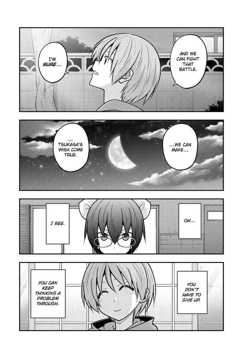 Tonikaku Cawaii chapter 280 page 14