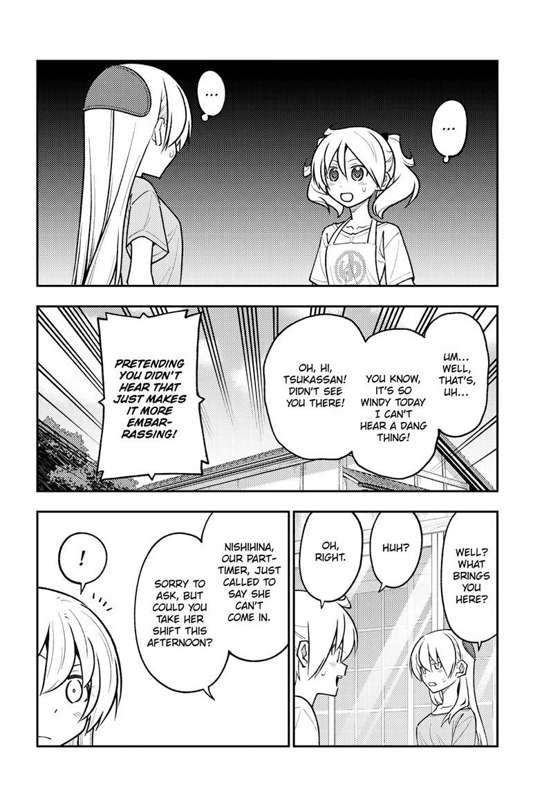Tonikaku Cawaii chapter 281 page 14