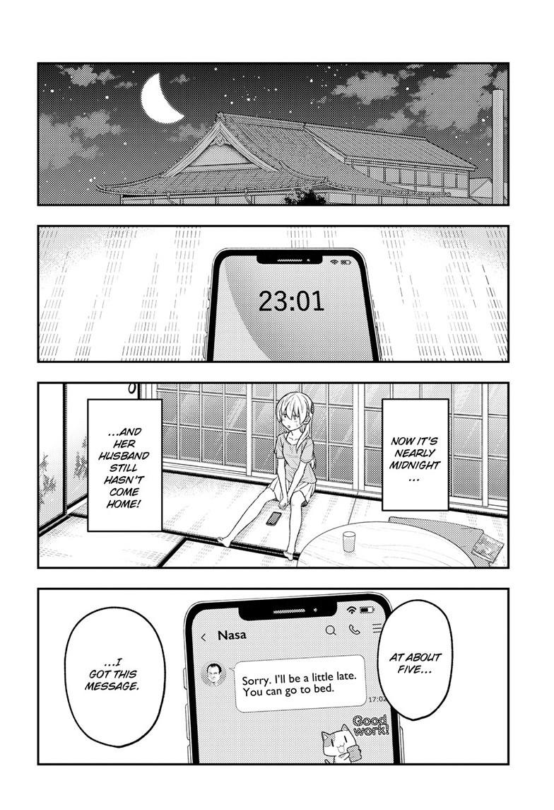 Tonikaku Cawaii chapter 281 page 16