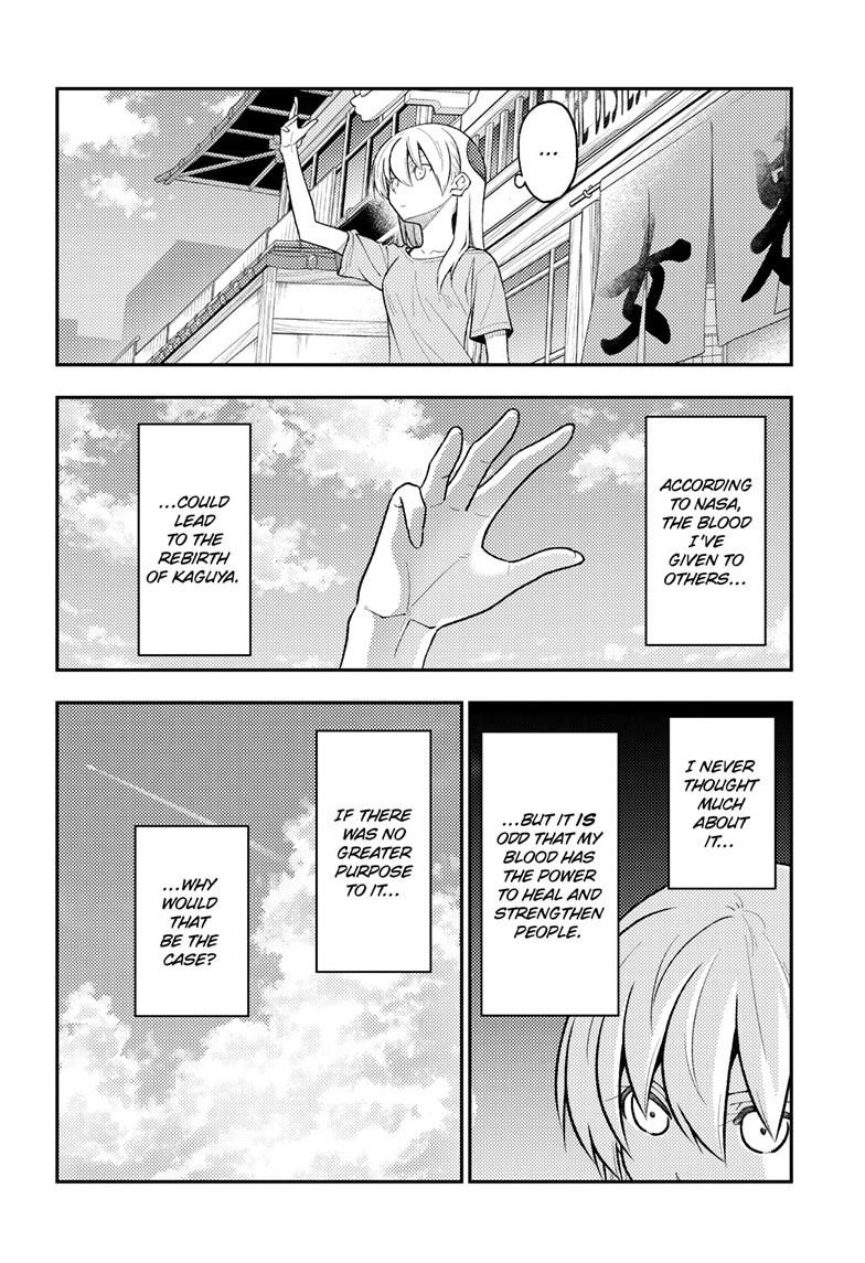 Tonikaku Cawaii chapter 281 page 6