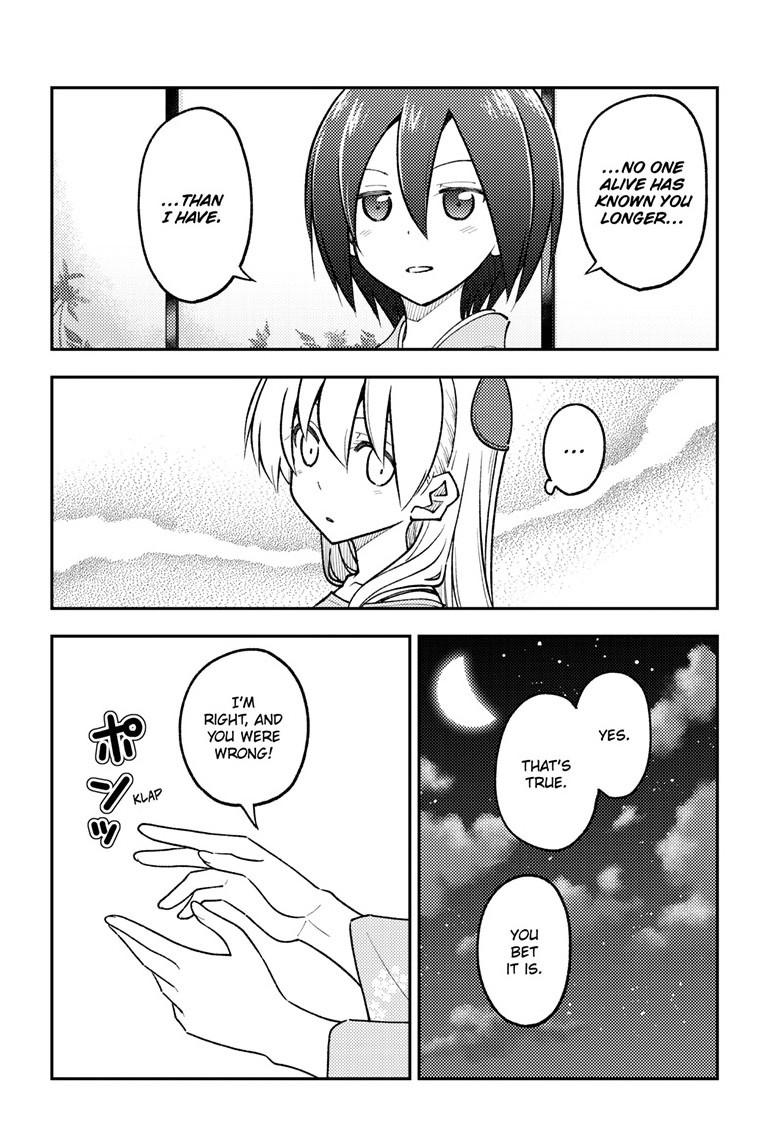 Tonikaku Cawaii chapter 282 page 10