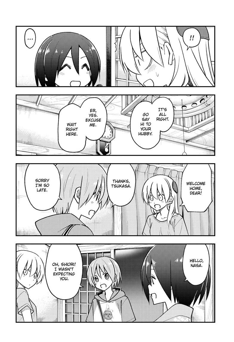 Tonikaku Cawaii chapter 282 page 14