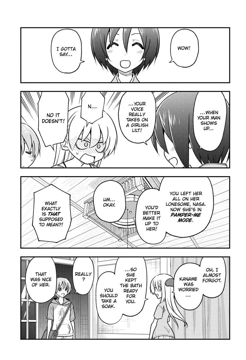 Tonikaku Cawaii chapter 282 page 15