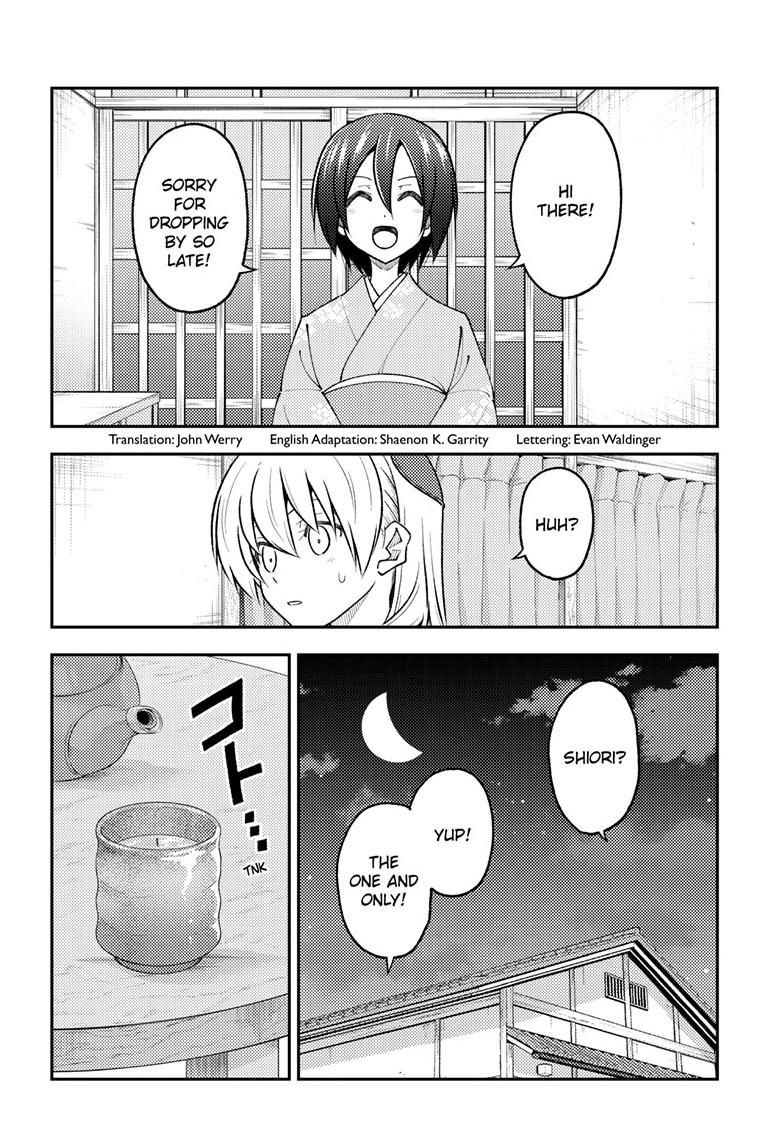 Tonikaku Cawaii chapter 282 page 2